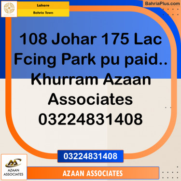 Residential Plot for Sale in Bahria Town, Lahore - (BP-330052)