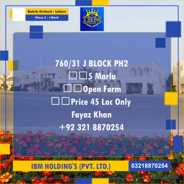 5 Marla Residential Plot for Sale in Phase 2 - J Block -  Bahria Orchard, Lahore - (BP-330063)