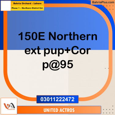 10 Marla Residential Plot for Sale in Phase 1 - Northern District Ext. -  Bahria Orchard, Lahore - (BP-330107)