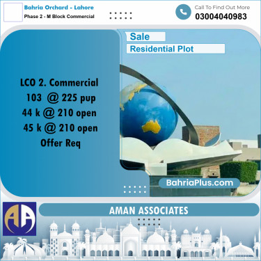 Residential Plot for Sale in Phase 2 - M Block Commercial -  Bahria Orchard, Lahore - (BP-330152)