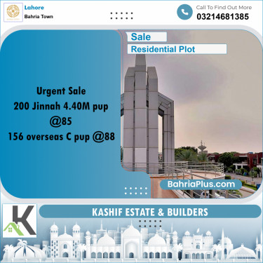 Residential Plot for Sale in Bahria Town, Lahore - (BP-330176)