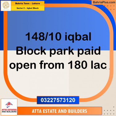 10 Marla Residential Plot for Sale in Sector E - Iqbal Block -  Bahria Town, Lahore - (BP-330219)