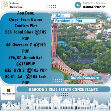 Residential Plot for Sale in Bahria Town, Lahore - (BP-330220)