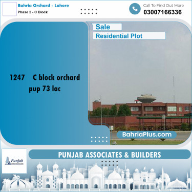 Residential Plot for Sale in Phase 2 - C Block -  Bahria Orchard, Lahore - (BP-330236)