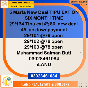 5 Marla Residential Plot for Sale in Sector F - Tipu Sultan Ext. -  Bahria Town, Lahore - (BP-330242)