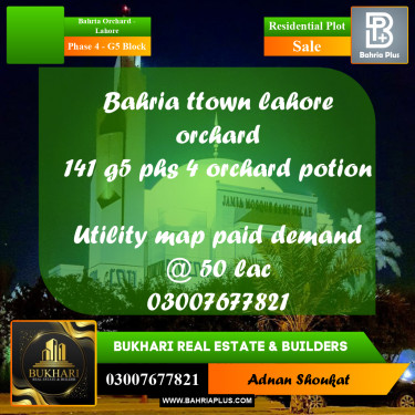 5 Marla Residential Plot for Sale in Phase 4 - G5 Block -  Bahria Orchard, Lahore - (BP-330246)