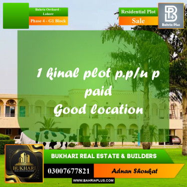 1 Kanal Residential Plot for Sale in Phase 4 - G1 Block -  Bahria Orchard, Lahore - (BP-330251)
