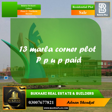 10 Marla Residential Plot for Sale in Phase 1 - Northern District -  Bahria Orchard, Lahore - (BP-330254)