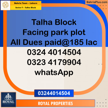 Residential Plot for Sale in Sector F - Talha Block -  Bahria Town, Lahore - (BP-330261)