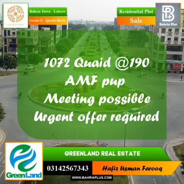 10 Marla Residential Plot for Sale in Sector E - Quaid Block -  Bahria Town, Lahore - (BP-330299)