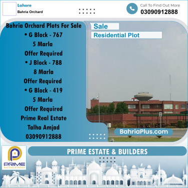 5 Marla Residential Plot for Sale in Bahria Orchard, Lahore - (BP-330300)