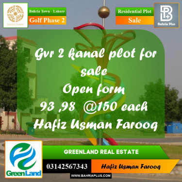 1 Kanal Residential Plot for Sale in Golf Phase 2 -  Bahria Town, Lahore - (BP-330302)