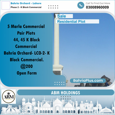 5 Marla Residential Plot for Sale in Phase 2 - K Block Commercial -  Bahria Orchard, Lahore - (BP-330305)