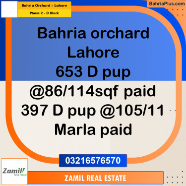8 Marla Residential Plot for Sale in Phase 2 - D Block -  Bahria Orchard, Lahore - (BP-330314)