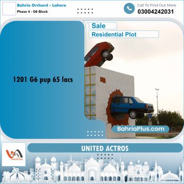10 Marla Residential Plot for Sale in Phase 4 - G6 Block -  Bahria Orchard, Lahore - (BP-330337)