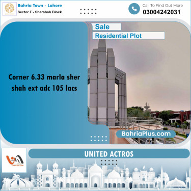 6.33 Marla Residential Plot for Sale in Sector F - Shershah Block -  Bahria Town, Lahore - (BP-330338)