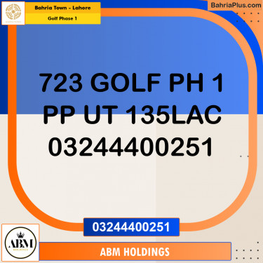 10 Marla Residential Plot for Sale in Golf Phase 1 -  Bahria Town, Lahore - (BP-330390)