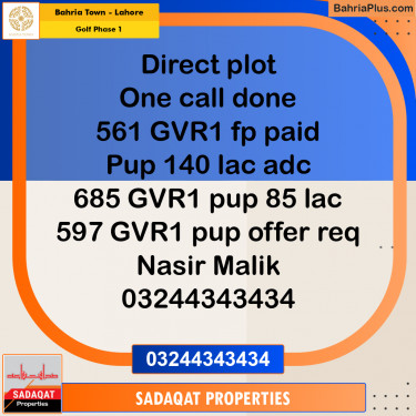 5 Marla Residential Plot for Sale in Golf Phase 1 -  Bahria Town, Lahore - (BP-330398)
