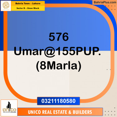 8 Marla Residential Plot for Sale in Sector B - Umer Block -  Bahria Town, Lahore - (BP-330401)