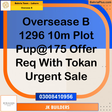 10 Marla Residential Plot for Sale in Overseas B -  Bahria Town, Lahore - (BP-330408)