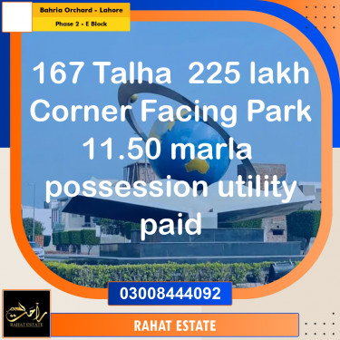 5 Marla Residential Plot for Sale in Phase 2 - E Block -  Bahria Orchard, Lahore - (BP-330412)