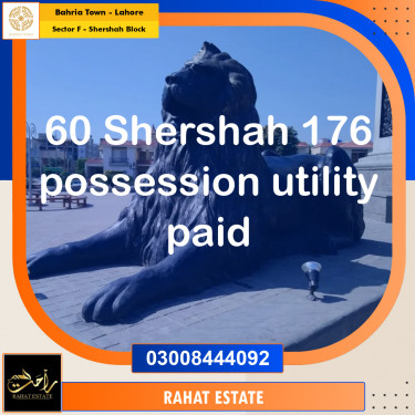 10 Marla Residential Plot for Sale in Sector F - Shershah Block -  Bahria Town, Lahore - (BP-330424)