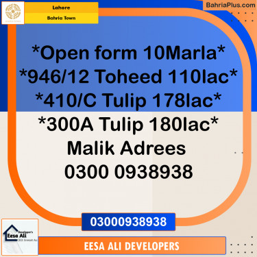 Residential Plot for Sale in Bahria Town, Lahore - (BP-330462)
