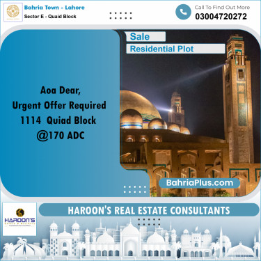 10 Marla Residential Plot for Sale in Sector E - Quaid Block -  Bahria Town, Lahore - (BP-330483)