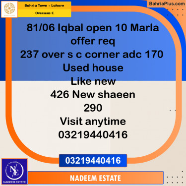 Residential Plot for Sale in Overseas C -  Bahria Town, Lahore - (BP-330499)
