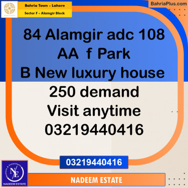 Residential Plot for Sale in Sector F - Alamgir Block -  Bahria Town, Lahore - (BP-330500)