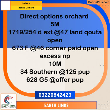Residential Plot for Sale in Bahria Orchard, Lahore - (BP-330521)