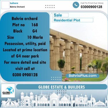 10 Marla Residential Plot for Sale in Bahria Orchard, Lahore - (BP-330550)