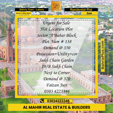 Residential Plot for Sale in Sector A - Babar Block -  Bahria Town, Lahore - (BP-330597)