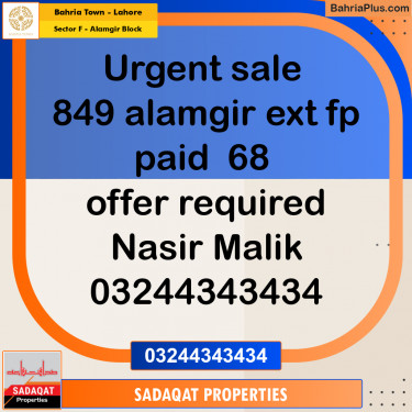5 Marla Residential Plot for Sale in Sector F - Alamgir Block -  Bahria Town, Lahore - (BP-330616)