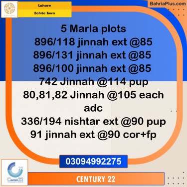 5 Marla Residential Plot for Sale in Bahria Town, Lahore - (BP-330702)
