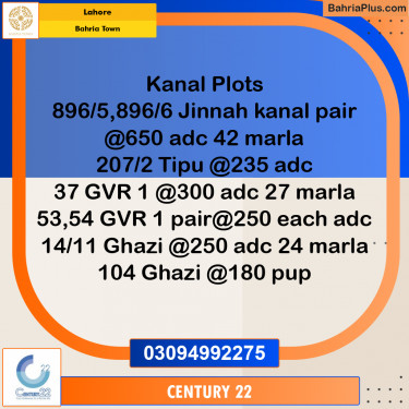 1 Kanal Residential Plot for Sale in Bahria Town, Lahore - (BP-330709)