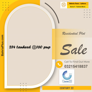 10 Marla Residential Plot for Sale in Sector F - Tauheed Block -  Bahria Town, Lahore - (BP-330719)
