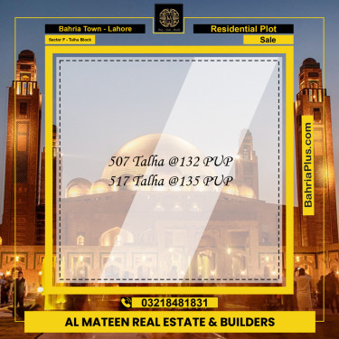 10 Marla Residential Plot for Sale in Sector F - Talha Block -  Bahria Town, Lahore - (BP-330729)
