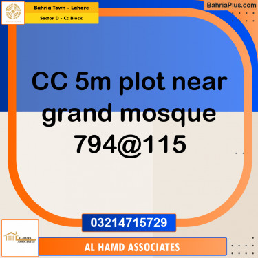 5 Marla Residential Plot for Sale in Sector D - CC Block -  Bahria Town, Lahore - (BP-330760)