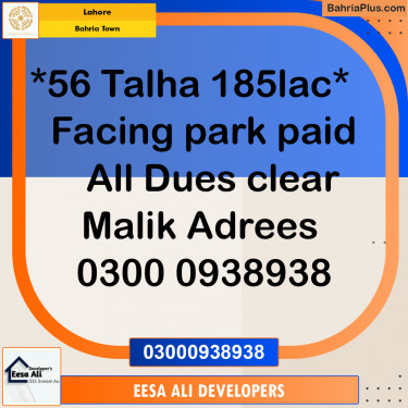 Residential Plot for Sale in Bahria Town, Lahore - (BP-330791)