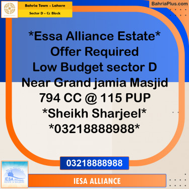 5 Marla Residential Plot for Sale in Sector D - CC Block -  Bahria Town, Lahore - (BP-330797)