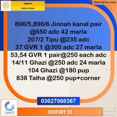 Residential Plot for Sale in Bahria Town, Lahore - (BP-330819)