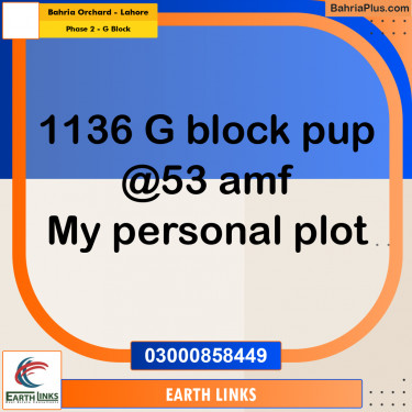 5 Marla Residential Plot for Sale in Phase 2 - G Block -  Bahria Orchard, Lahore - (BP-330849)