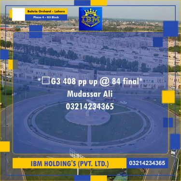 10 Marla Residential Plot for Sale in Phase 4 - G3 Block -  Bahria Orchard, Lahore - (BP-330852)