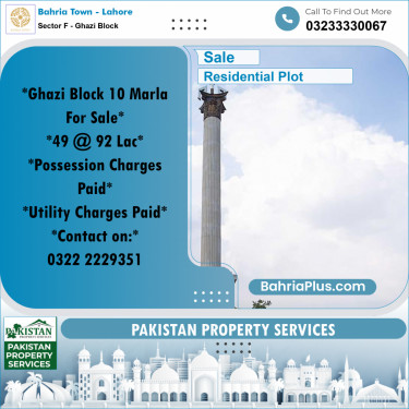10 Marla Residential Plot for Sale in Sector F - Ghazi Block -  Bahria Town, Lahore - (BP-330863)