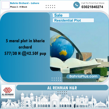 5 Marla Residential Plot for Sale in Phase 2 - H Block -  Bahria Orchard, Lahore - (BP-330864)