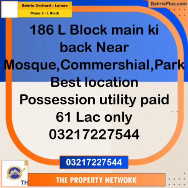 5 Marla Residential Plot for Sale in Phase 2 - L Block -  Bahria Orchard, Lahore - (BP-330870)