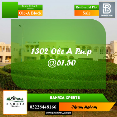 5 Marla Residential Plot for Sale in OLC-A Block -  Bahria Orchard, Lahore - (BP-330882)