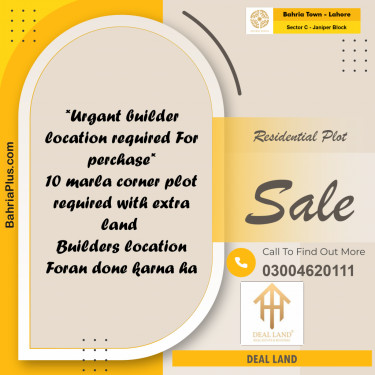 12 Marla Residential Plot for Sale in Sector C - Janiper Block -  Bahria Town, Lahore - (BP-330885)