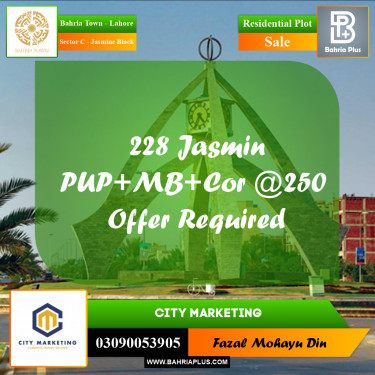 10 Marla Residential Plot for Sale in Sector C - Jasmine Block -  Bahria Town, Lahore - (BP-330929)